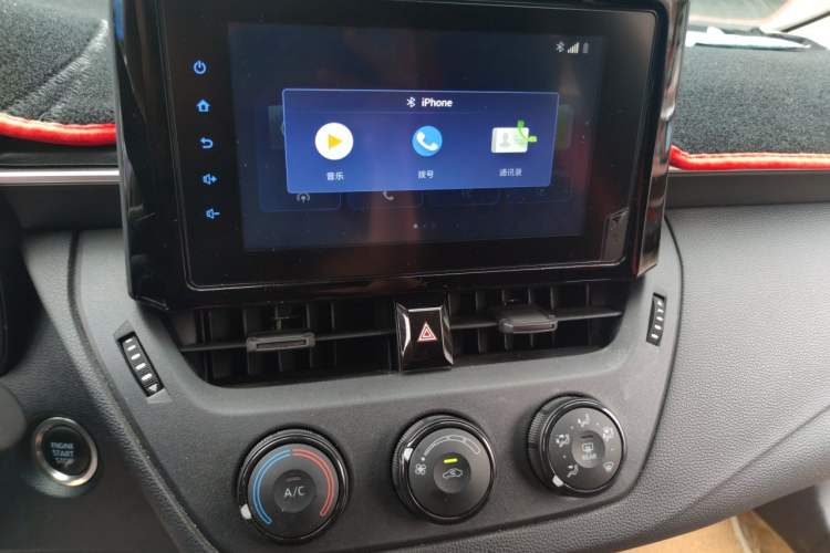 Used Toyota Corolla 2021 1.2T S-CVT Pioneer PLUS Edition Audio And AC Panel