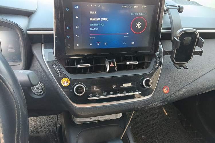 Used Toyota Corolla 2021 1.2T S-CVT Elite Edition Audio And AC Panel