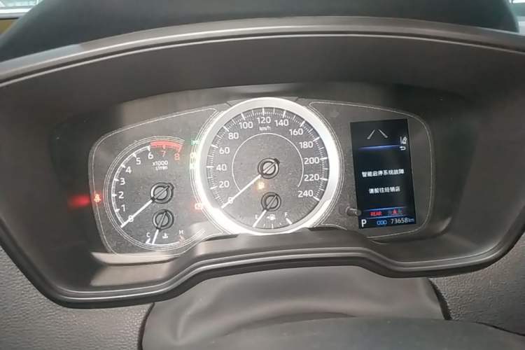 Used Toyota Corolla 2021 1.2T S-CVT Pioneer Edition Instrument Cluster