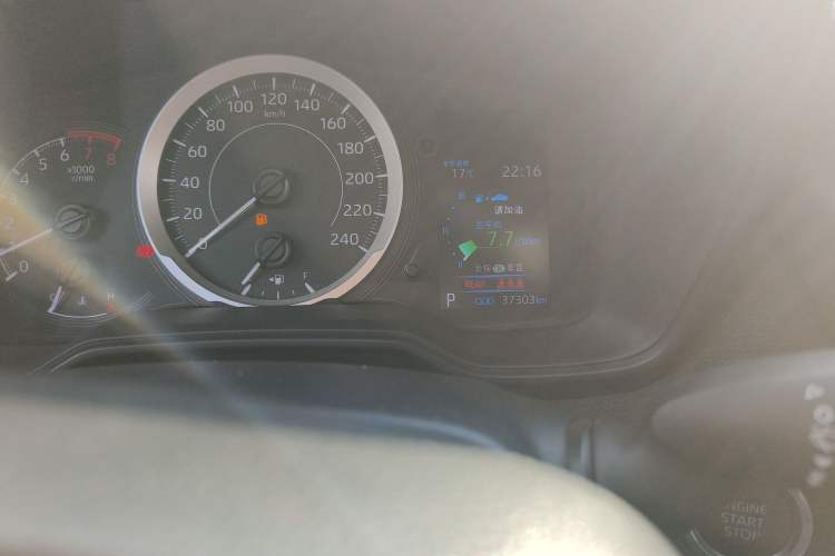 Used Toyota Corolla 2021 1.2T S-CVT Elite Edition Odometer Close Up