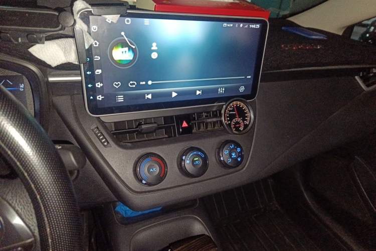 Used Toyota Corolla 2021 1.2T S-CVT Pioneer PLUS Edition Audio And AC Panel
