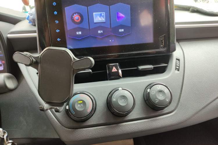 Used Toyota Corolla 2021 1.2T S-CVT Pioneer Edition Audio And AC Panel