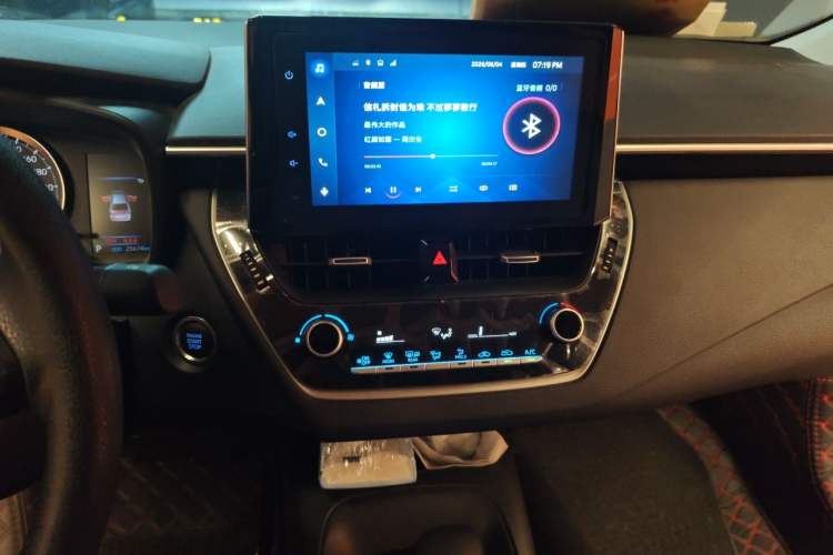 Used Toyota Corolla 2021 TNGA 1.5L CVT Elite Edition Audio And AC Panel