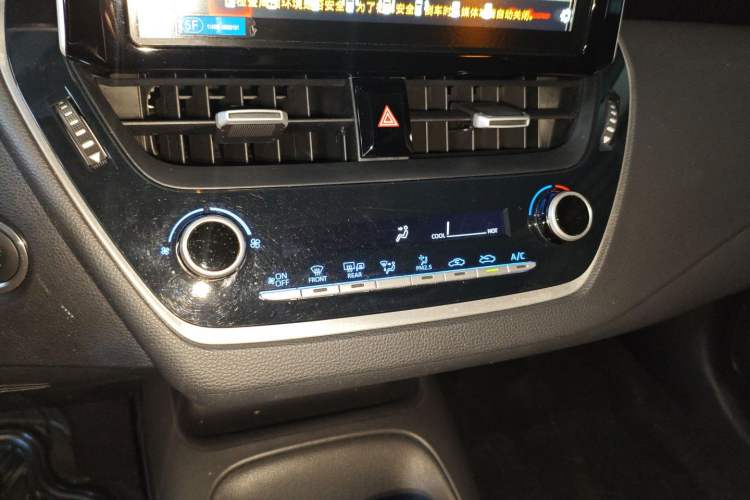 Used Toyota Corolla 2021 1.2T S-CVT Elite Edition Audio And AC Panel