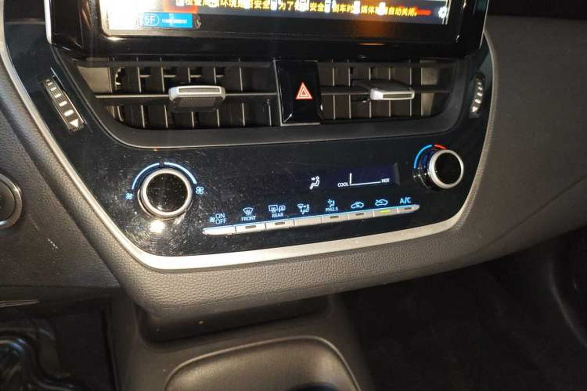 Used Toyota Corolla 2021 1.2T S-CVT Elite Edition Audio And AC Panel
