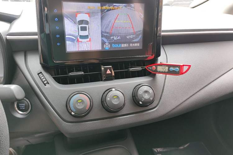 Used Toyota Corolla 2021 1.2T S-CVT Pioneer PLUS Edition Audio And AC Panel