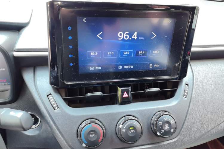 Used Toyota Corolla 2021 1.2T S-CVT Pioneer Edition Audio And AC Panel
