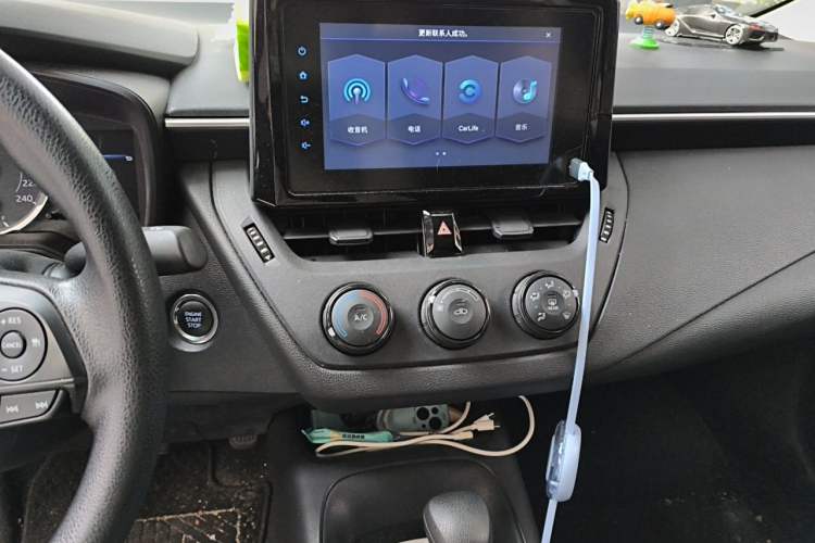 Used Toyota Corolla 2021 1.2T S-CVT Pioneer PLUS Edition Audio And AC Panel