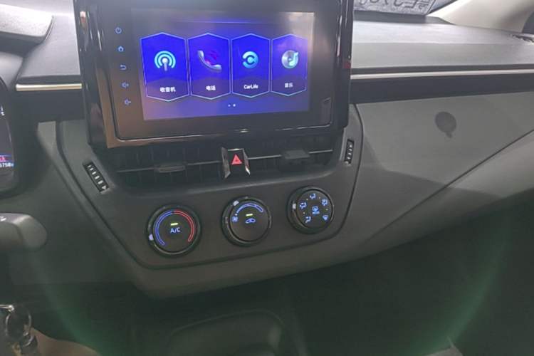Used Toyota Corolla 2021 1.2T S-CVT Pioneer Edition Audio And AC Panel
