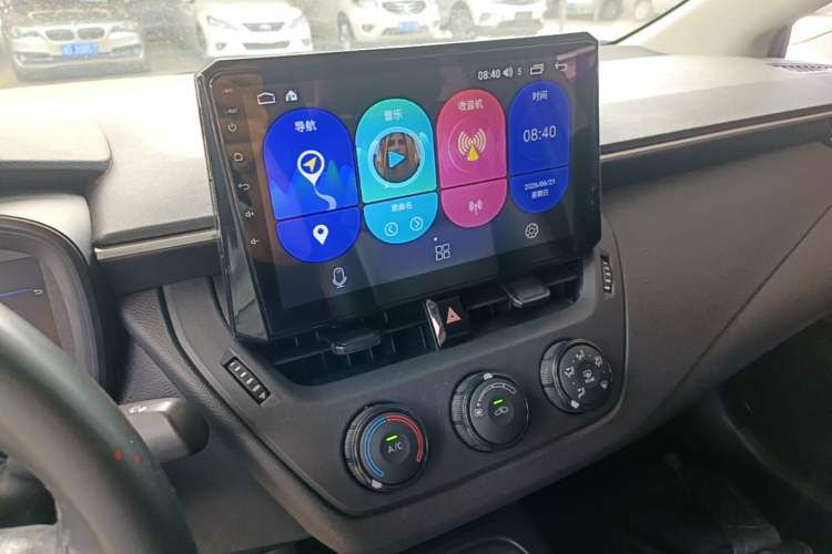 Used Toyota Corolla 2021 1.2T S-CVT Pioneer Edition Audio And AC Panel