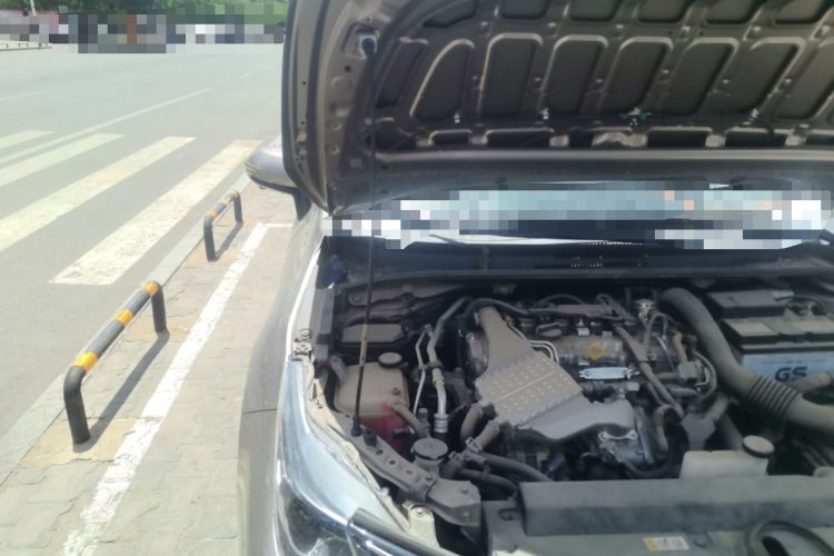 Used Toyota Corolla 2021 1.2T S-CVT Pioneer Edition Engine Bay Right