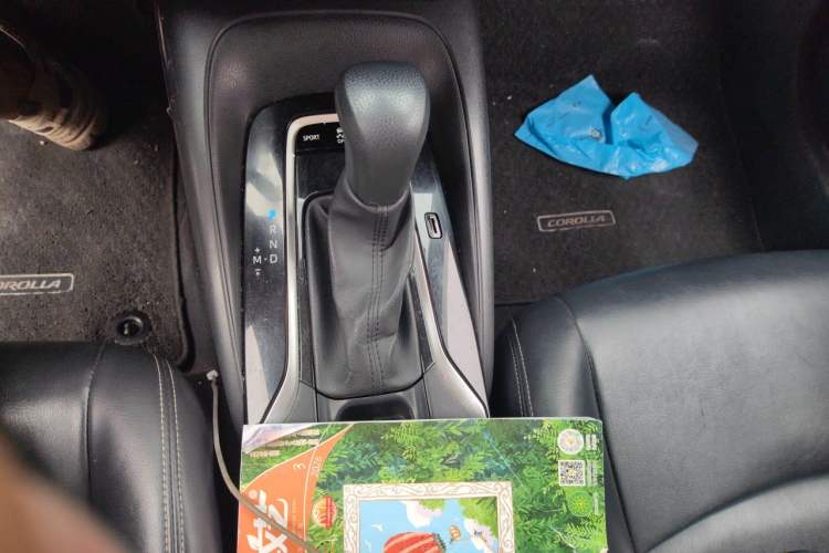 Used Toyota Corolla 2021 1.2T S-CVT Elite Edition Gear Lever