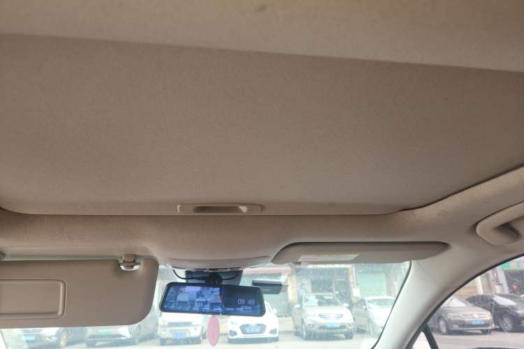 Used Toyota Corolla 2021 1.2T S-CVT Elite PLUS Edition Headliner