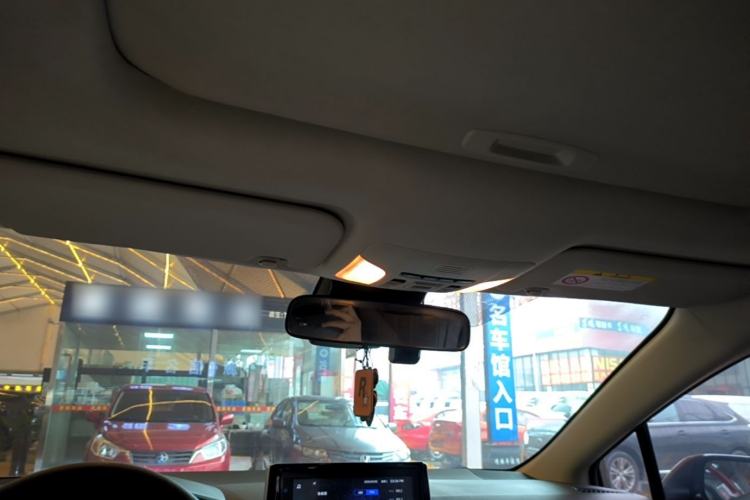 Used Toyota Corolla 2021 1.2T S-CVT Elite PLUS Edition Headliner