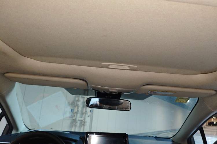Used Toyota Corolla 2021 1.2T S-CVT Elite PLUS Edition Headliner