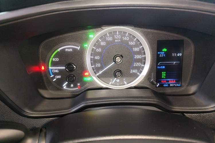 Used Toyota Corolla 2021 Dual-Motor 1.8L E-CVT Elite Edition Instrument Cluster