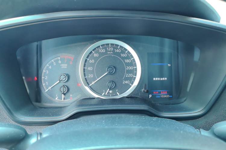 Used Toyota Corolla 2021 1.2T S-CVT Pioneer Edition Instrument Cluster