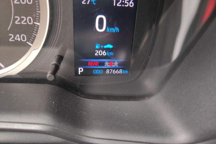 Used Toyota Corolla 2021 1.2T S-CVT Elite Edition Odometer Close Up