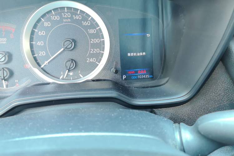 Used Toyota Corolla 2021 1.2T S-CVT Pioneer Edition Odometer Close Up