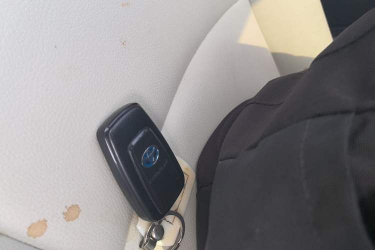 Used Toyota Corolla 2021 Dual-Motor 1.8L E-CVT Elite Edition Vehicle Key