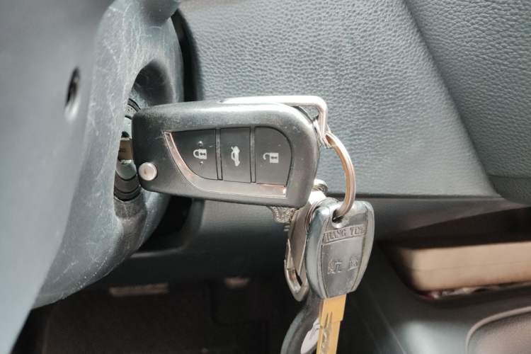 Used Toyota Corolla 2021 1.2T S-CVT Pioneer Edition Vehicle Key