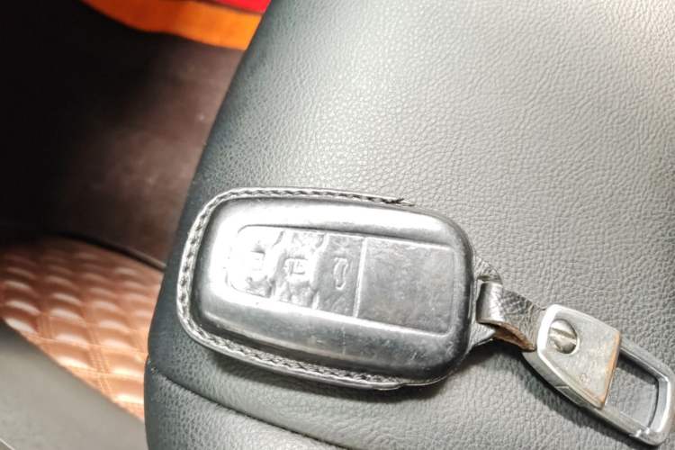 Used Toyota Corolla 2021 1.2T S-CVT Elite PLUS Edition Vehicle Key