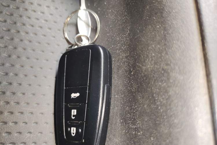 Used Toyota Corolla 2021 1.2T S-CVT Elite Edition Vehicle Key