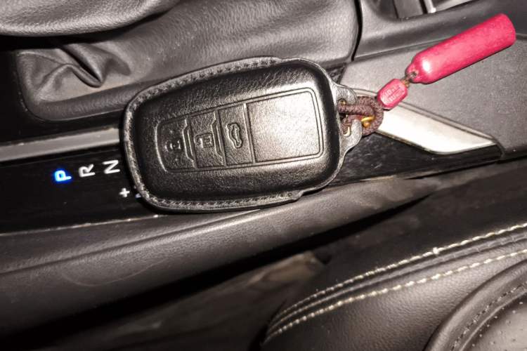Used Toyota Corolla 2021 1.2T S-CVT Elite PLUS Edition Vehicle Key