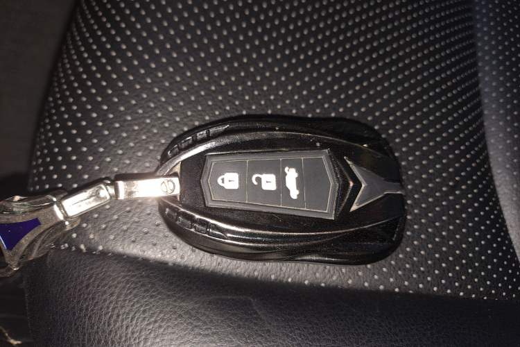 Used Toyota Corolla 2021 1.2T S-CVT Elite PLUS Edition Vehicle Key