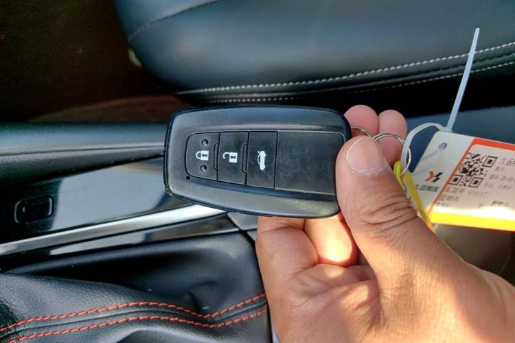 Used Toyota Corolla 2021 1.2T S-CVT Elite PLUS Edition Vehicle Key