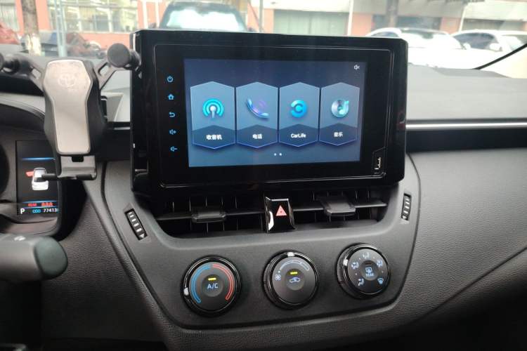 Used Toyota Corolla 2021 1.2T S-CVT Pioneer Edition Audio And AC Panel