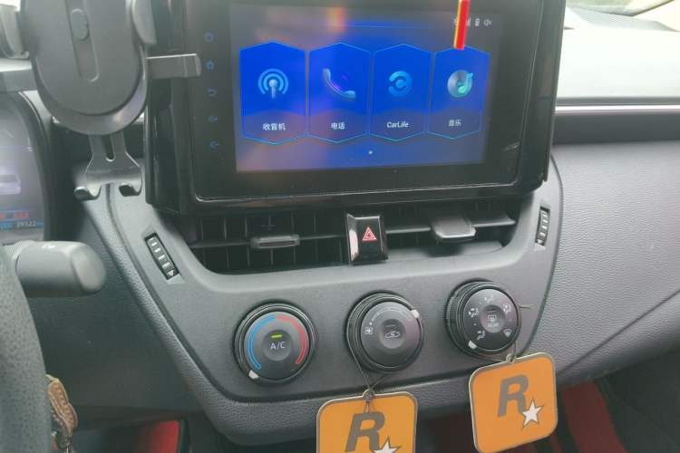 Used Toyota Corolla 2021 1.2T S-CVT Pioneer Edition Audio And AC Panel