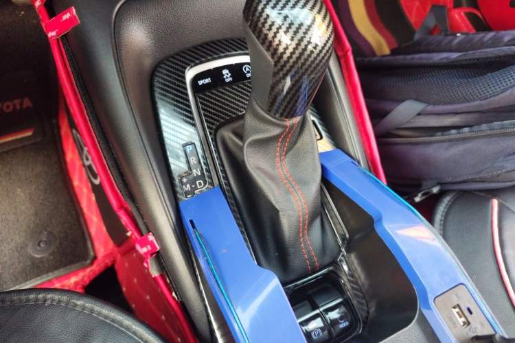 Used Toyota Corolla 2021 1.2T S-CVT Elite PLUS Edition Gear Lever