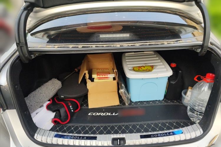 Used Toyota Corolla 2021 1.2T S-CVT Elite PLUS Edition Trunk