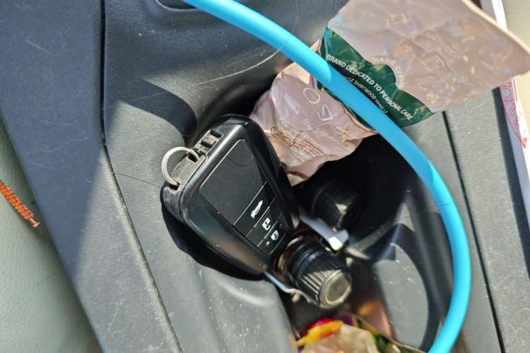 Used Toyota Corolla 2021 Dual-Motor 1.8L E-CVT Elite Edition Vehicle Key