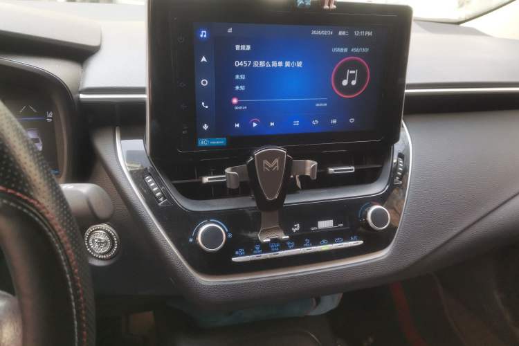 Used Toyota Corolla 2021 1.2T S-CVT Elite PLUS Edition Audio And AC Panel