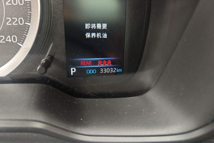 Used Toyota Corolla 2021 1.2T S-CVT Elite PLUS Edition Odometer Close Up