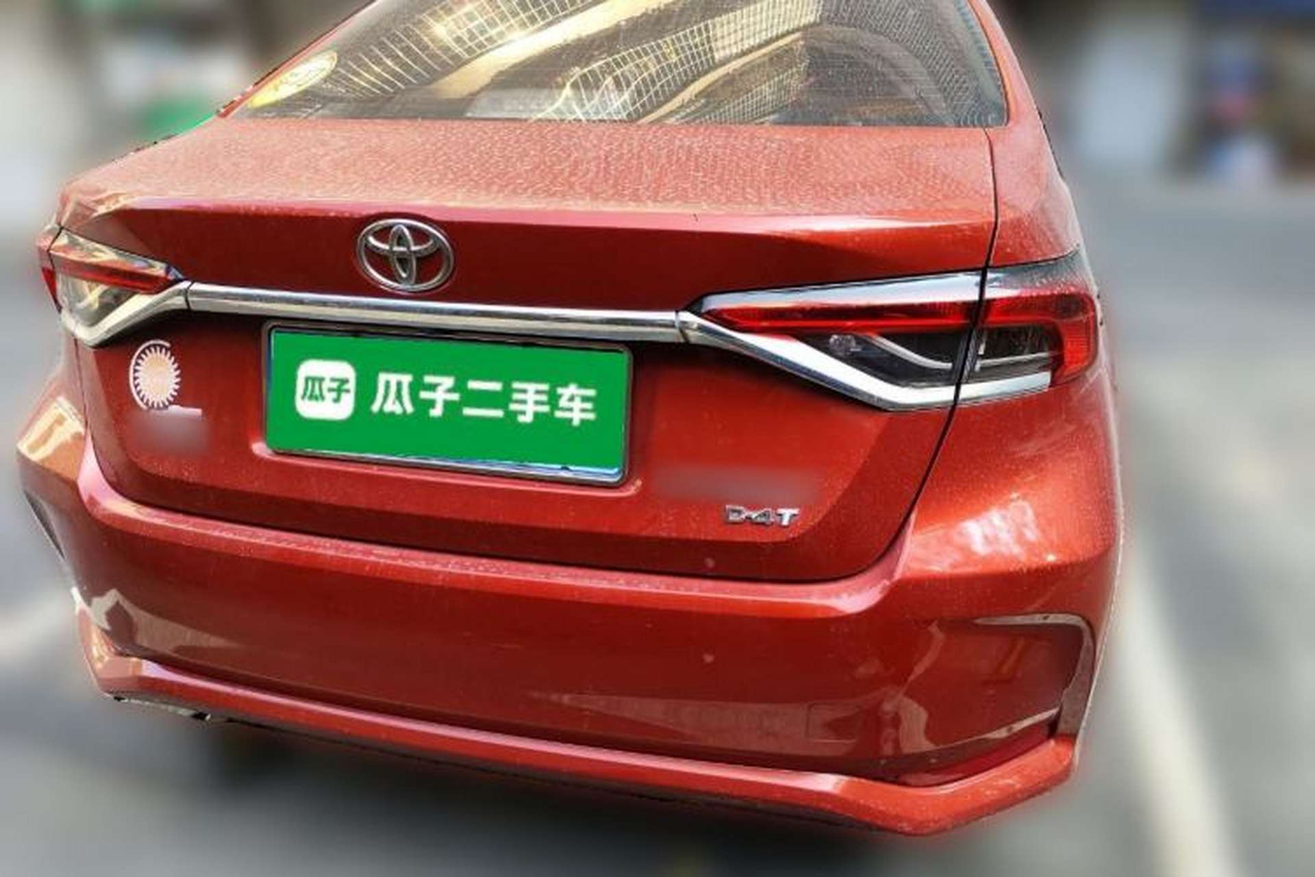 Used Toyota Corolla 2021 1.2T S-CVT Elite Edition Rear
