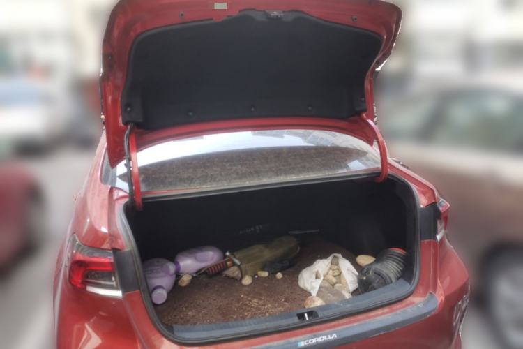 Used Toyota Corolla 2021 1.2T S-CVT Elite PLUS Edition Trunk