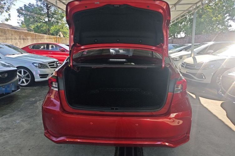 Used Toyota Corolla 2021 1.2T S-CVT Elite PLUS Edition Trunk