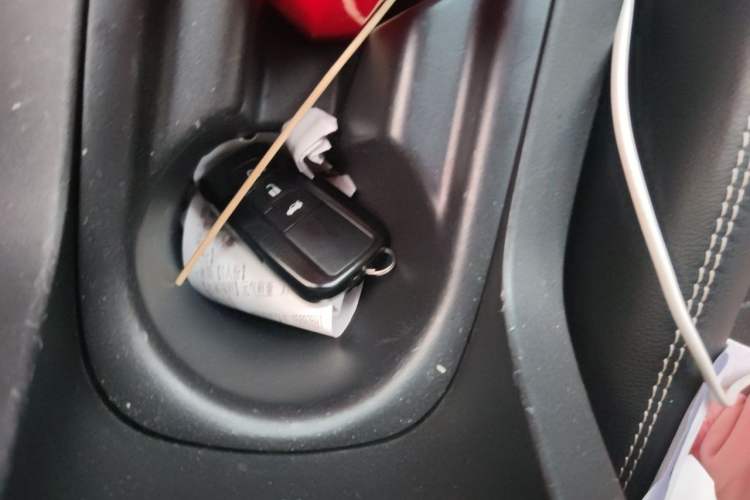 Used Toyota Corolla 2021 1.2T S-CVT Luxury Edition Vehicle Key