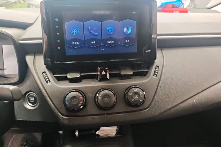 Used Toyota Corolla 2021 1.2T S-CVT Pioneer PLUS Edition Audio And AC Panel