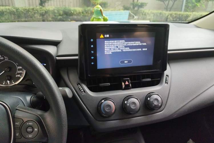 Used Toyota Corolla 2021 TNGA 1.5L CVT Pioneer Edition Audio And AC Panel