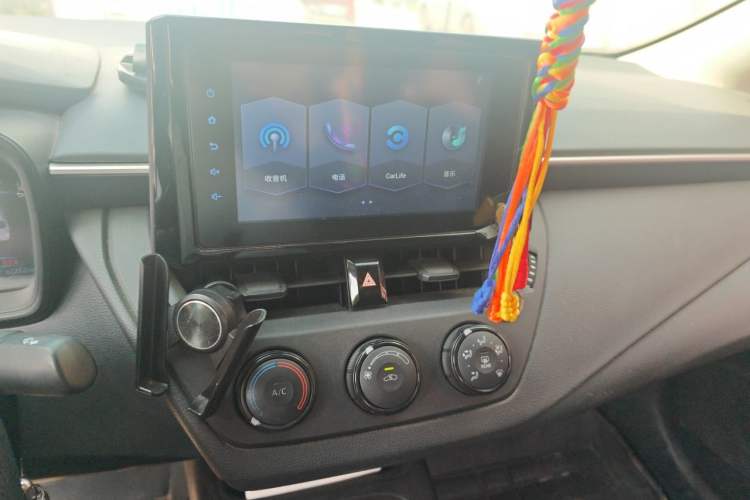 Used Toyota Corolla 2021 TNGA 1.5L CVT Pioneer Edition Audio And AC Panel