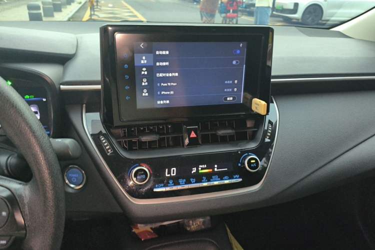 Used Toyota Corolla 2021 Dual-Engine 1.8L E-CVT Pioneer Edition Audio And AC Panel