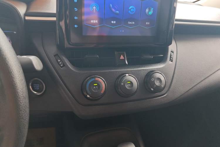 Used Toyota Corolla 2021 1.2T S-CVT Pioneer PLUS Edition Audio And AC Panel