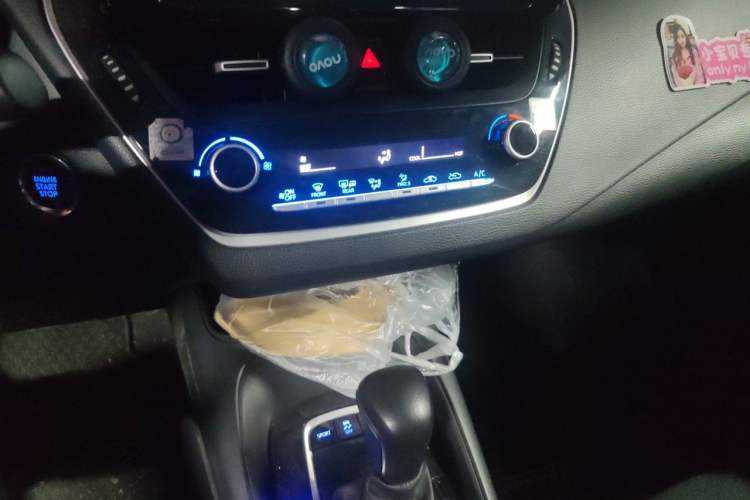 Used Toyota Corolla 2021 1.2T S-CVT Sport Edition Audio And AC Panel