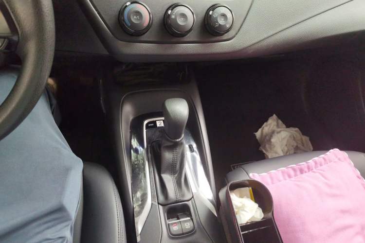 Used Toyota Corolla 2021 TNGA 1.5L CVT Pioneer Edition Gear Lever