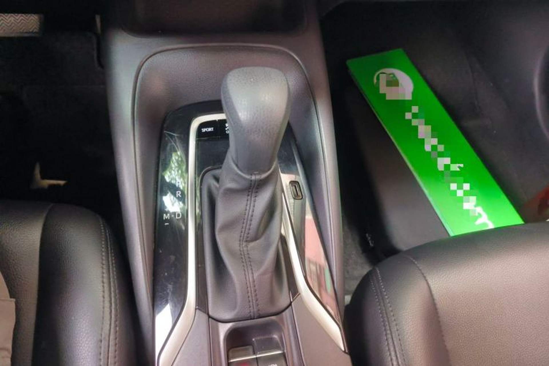 Used Toyota Corolla 2021 TNGA 1.5L CVT Pioneer Edition Gear Lever