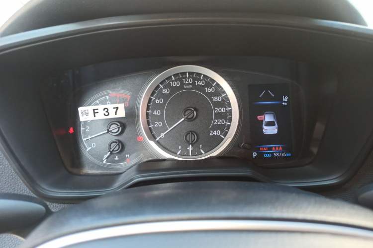 Used Toyota Corolla 2021 1.2T S-CVT Elite Edition Instrument Cluster